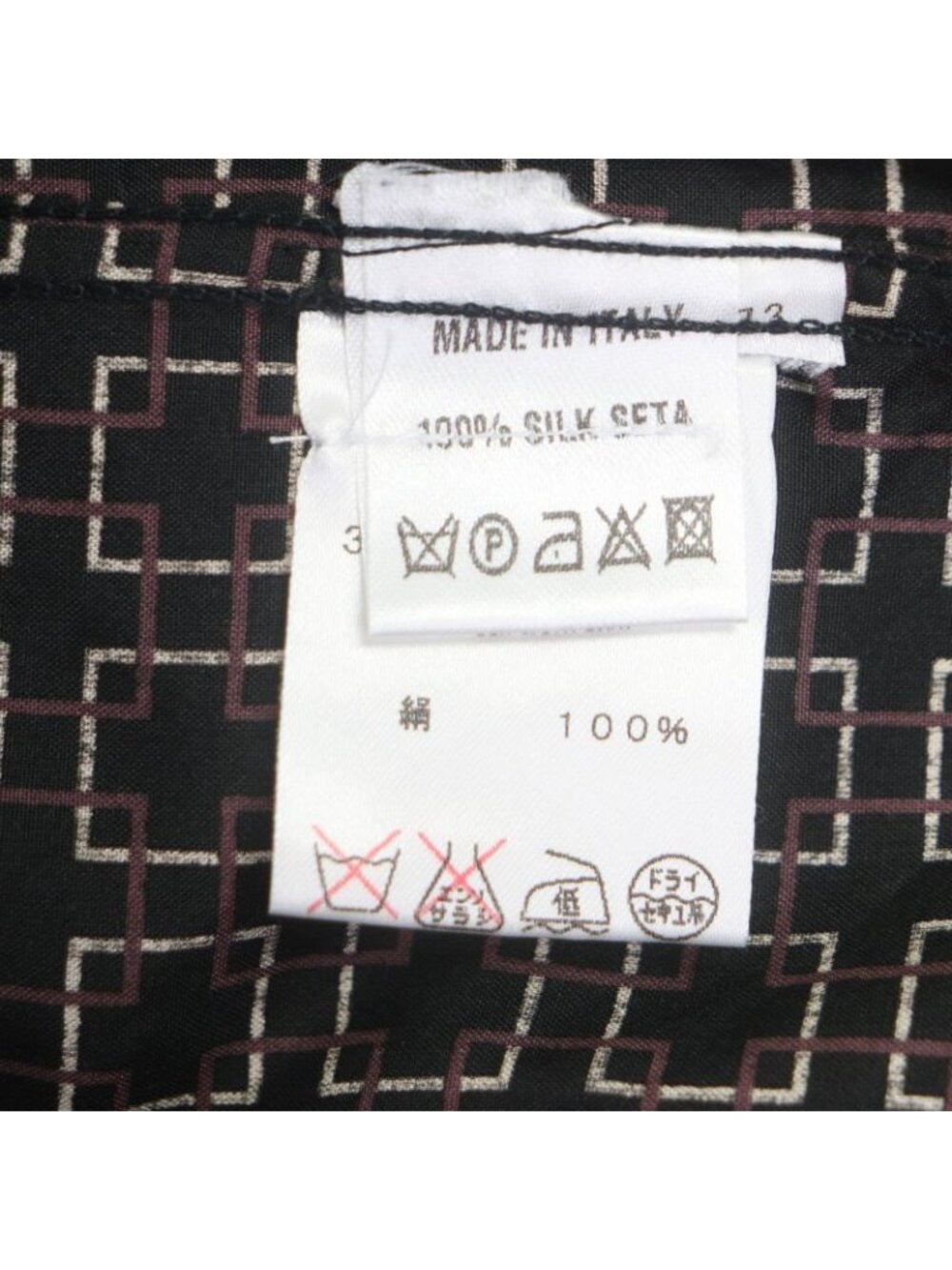 Gucci Vintage 100% Silk Tom Ford Period All Over Pattern Long Sleeve Shirt - Picture 9 of 11